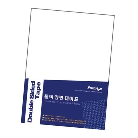 기타 테이프 양면 접착 1P 문구류 펜시 택배 고정 인테리어