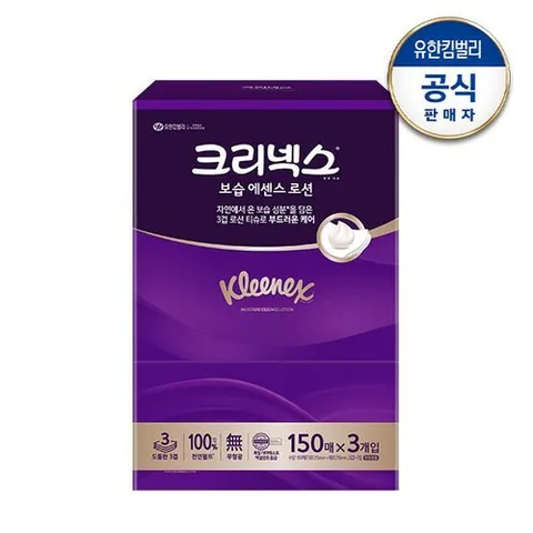 크리넥스 보습에센스로션 AV 고급 각티슈 150매X3개입