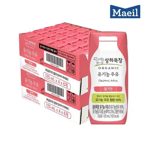 매일유업 상하목장 유기농 멸균 우유 딸기 125ml 48팩