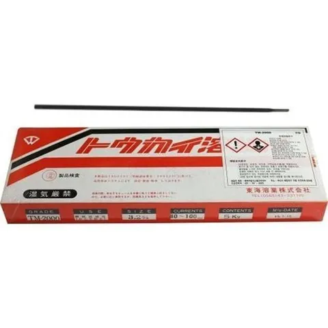 셀러허브 패션 [QNUU298B_56]자재 TM 소모품 2000(3.2mm)