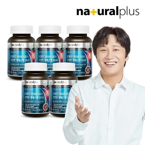 내츄럴플러스 조인트 엠에스엠 비타민D 5병/10개월 식이유황 MSM