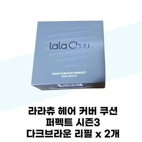 셀러허브 1 [라라츄] 라라츄 헤어 커버 쿠션 퍼펙트 시즌3 다크브라운 리필 x 2개 (37001942)