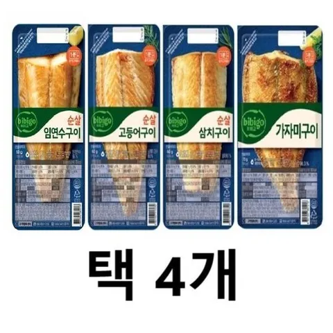 셀러허브 식품 비비고 순살 생선구이 60g 4종 택4개 삼치 가자미 고등어 임연수 (49504817)