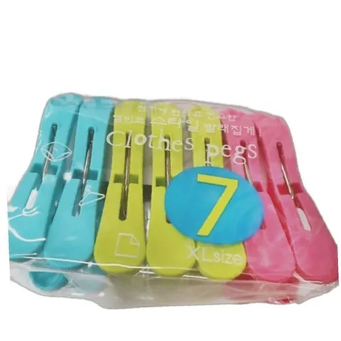 패션플러스 [셀럽하우스] 커튼링 IULW0988 후기 민광 커튼 링 설치 방법 판매 구매 민광