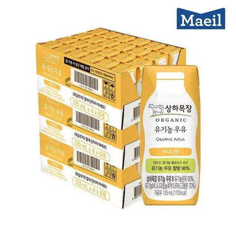 매일유업 상하목장 유기농 멸균 우유 바나나 125ml 72팩