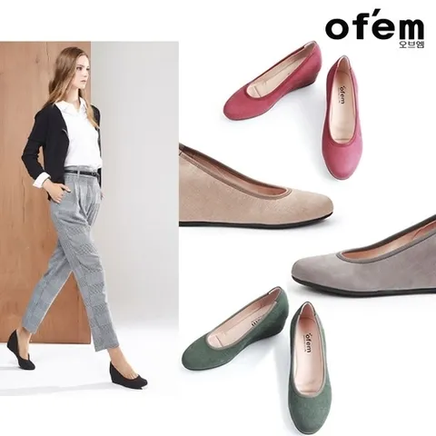 오브엠 오브엠][택가278,000] 깃털웨지 S13CL72086cm