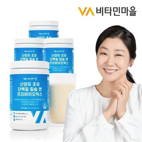 VV비타민마을 비타민마을 산양유 초유 단백질 칼슘 앤 프리바이오틱스 프로틴 총 1,120g 4통