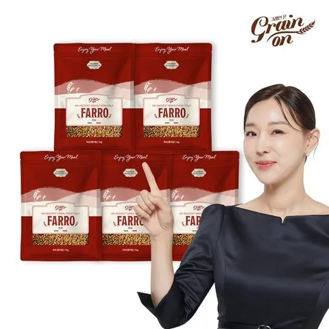 그레인온 이탈리아산 고대곡물 파로 밀 1kg x 5개