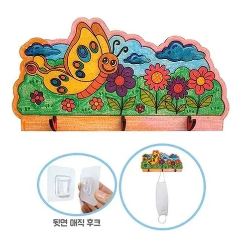 셀러허브 패션 (만들기대장)마스크걸이만들기-나비  봄 4EA