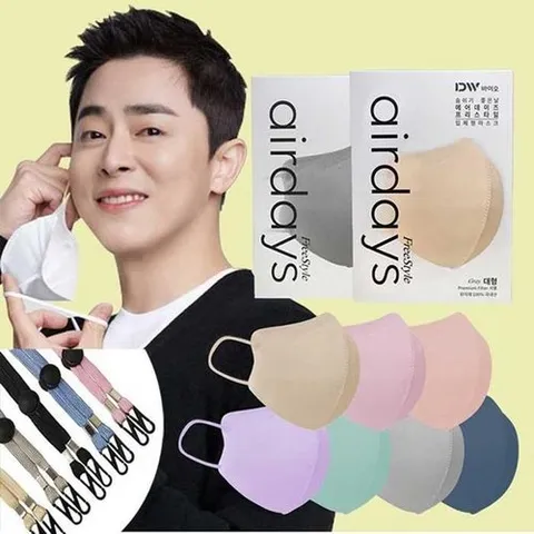 셀러허브 1 [RG5246S2]에어데이즈 프리스타일 컬러 마스크 씨타입