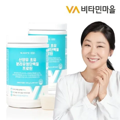 VV비타민마을 비타민마을 산양유 초유 분리유청단백질 프로틴 336G 2박스
