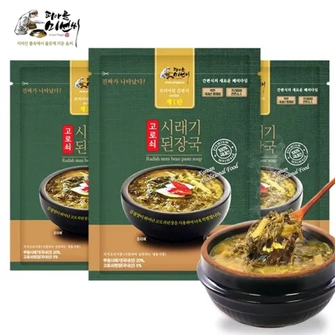 지리산피아골 피아골미선씨 고로쇠 시래기된장국 600gx3팩