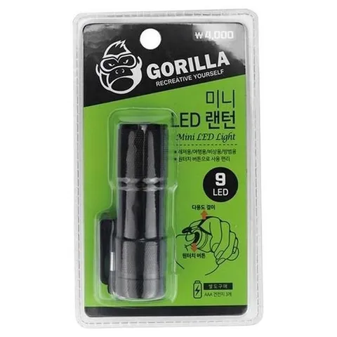 셀러허브 1 [XBG7MKNK_48]미니LED랜턴 9LED 고릴라 생활용품 손전등