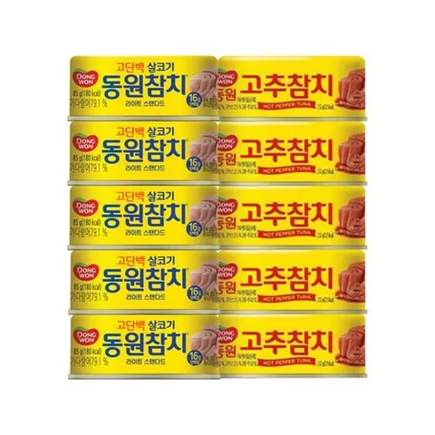 동원에프앤비 동원참치 살코기 85g x 5캔 + 고추참치 85g x 5캔
