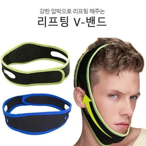 셀러허브 패션 [QN1X059W_56]라인 페이스리프팅 리프터 찍찍이 압박