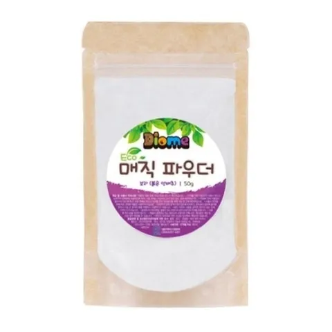 패션플러스 [푸른솔] 키즈맘아트 미술놀이 디오메  매직 파우더 50g 보라 (붉은 양배추) (11528690A)