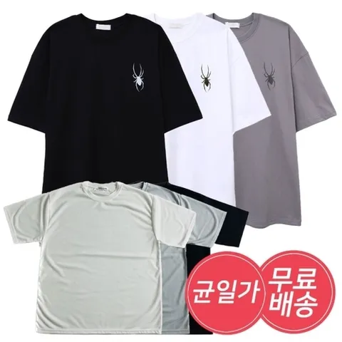 리빌모아 균일가]남성 국산 라운드 반팔티 여름 면티 티셔츠 6종택1 무료배송