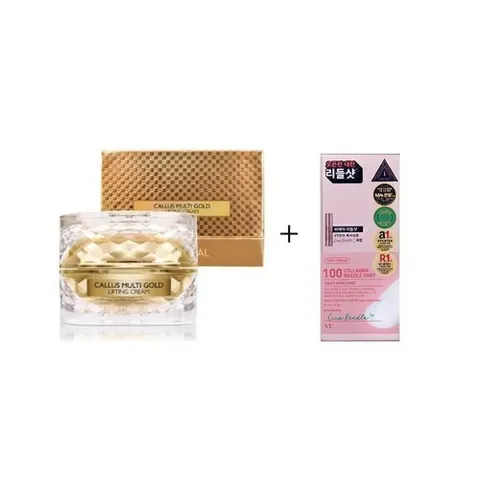 셀러허브 1 [메디힐] 캘러스 멀티 골드 리프팅 크림 50ml+(사은품)VT 100 콜라겐 리들샷 스틱파우 (51180939)
