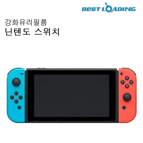 기타 고품질 닌텐도 스위치 강화유리 필름 NINTENDO SWITCH 스위치 넨텐도필름 닌텐도스위치 스위치필름 W067E84