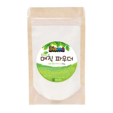 패션플러스 [푸른솔] 키즈맘아트 미술놀이 디오메  매직 파우더 50g 초록 (홍화 치자) (11528693A)