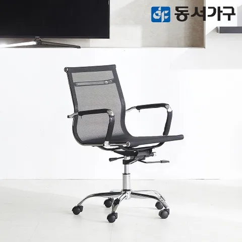 동서가구 유로밍 에어 메쉬 사무실 의자 DF643141