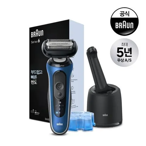 브라운 BRAUN 전기면도기 시리즈6 62-B7000cc BLUE