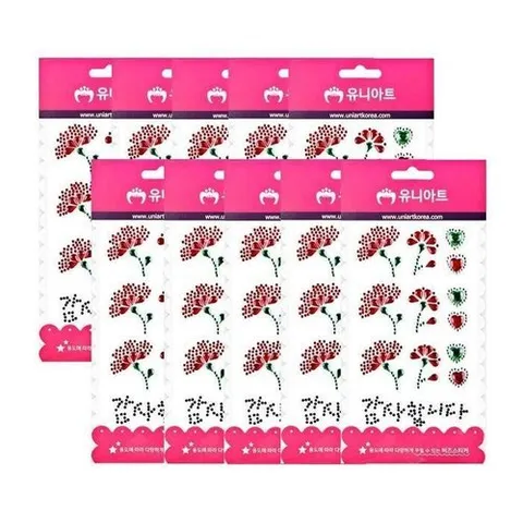셀러허브 1 [XBKK41K2_48]카네이션 비즈 스티커 10매입 보석 보석스티커