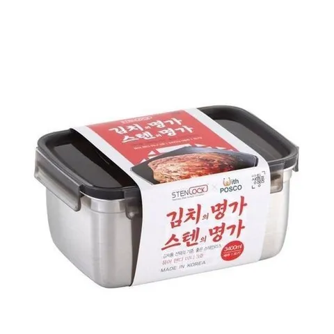 셀러허브 1 [XB68K4O0_55]사각 김치용기 스텐김 누름독 3.4L