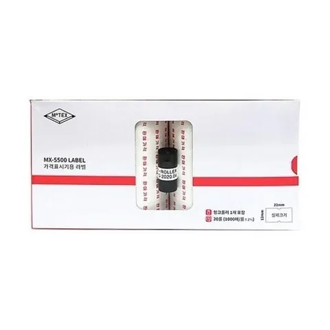 셀러허브 패션 판매가격테이프 파츠 판매가격일반/(MX-5500용)