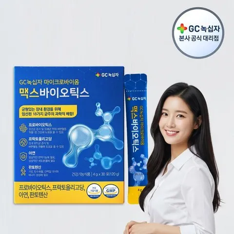 녹십자 [GC녹십자] 마이크로바이옴 맥스바이오틱스 4g x 30포(120g) 1박스