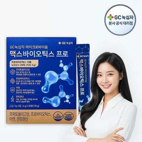 녹십자 [GC녹십자] 마이크로바이옴 맥스바이오틱스 프로 4g x 30포(120g) 1박스