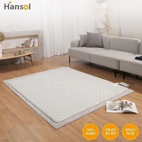 패션플러스 [제이앤엘글로벌탑스] 한솔 안심 베이직무자계 인체감지 절전형 탄소매트 대 (43690934)