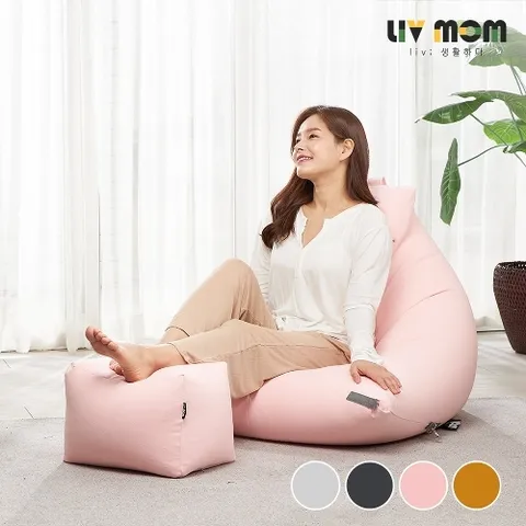 리브맘 [세트구성] 무중력 패브릭 순면 빈백 소파 + 풋스툴 (웜그레이/차콜/파우더핑크/브라운)