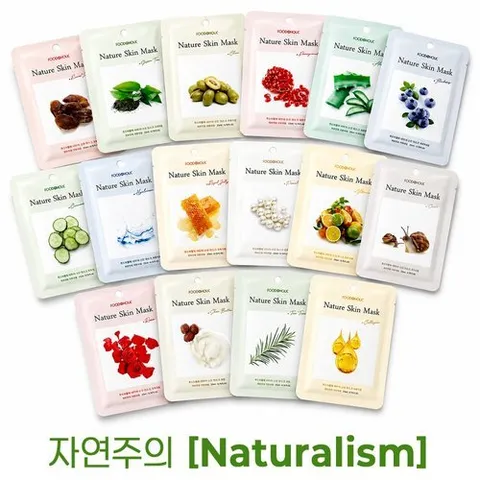 푸드어홀릭 (30매)푸드어홀릭 네이처스킨 보습 마스크팩(콜라겐.히알.버터)