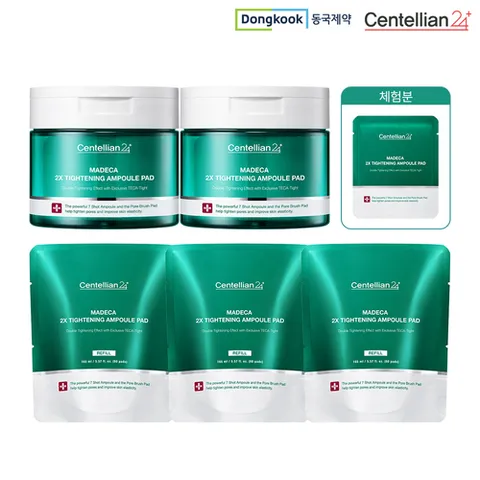 센텔리안24 *동국제약 마데카 탄력 타이트닝 앰플 패드 본품 2통+리필 3통+무료체험분 2개