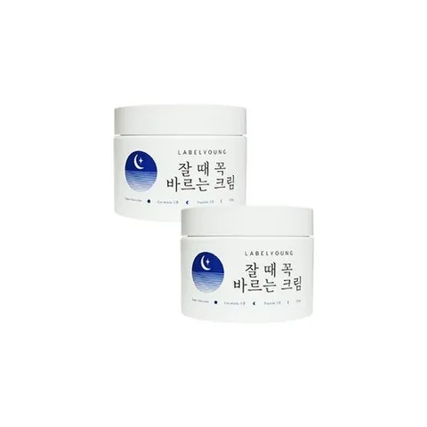 라벨영 잘때꼭바르는크림 100g 2개/고보습고양양 올인원수면크림