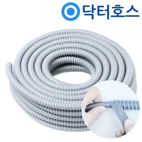 닥터호스 LG 엘지 건조기 호스 RH17VTS 호환 연결 연장 세탁기 세탁 배수호스