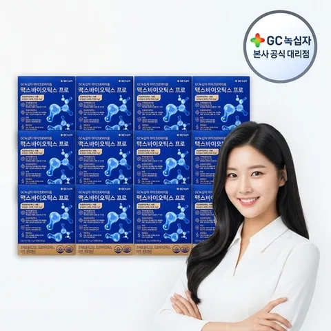 녹십자 [GC녹십자] 마이크로바이옴 맥스바이오틱스 프로 4g x 30포(120g) 12박스