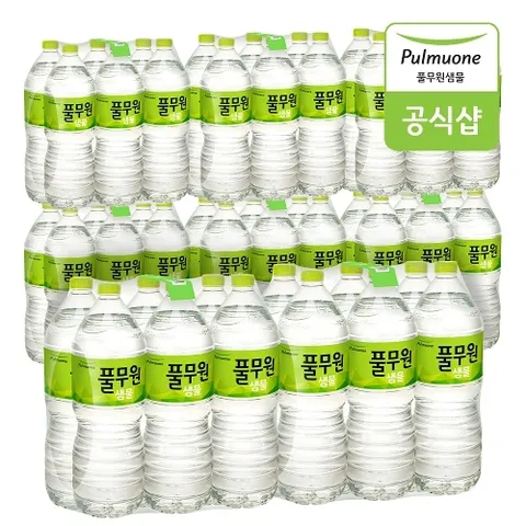 풀무원샘물 by Nature 2L X 48병
