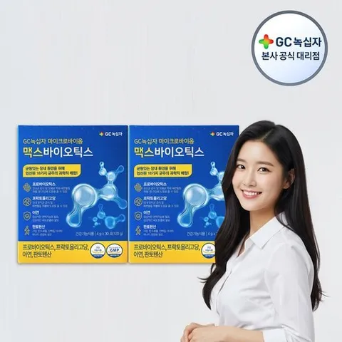 녹십자 [GC녹십자] 마이크로바이옴 맥스바이오틱스 4g x 30포(120g) 2박스