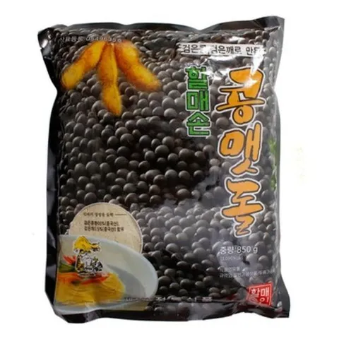 셀러허브 1 [XBG9L644_47]정통 할매손검은콩맷돌 분말 850g 검은콩 분말