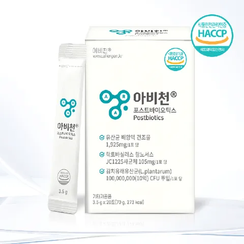 기타브랜드 아비천 포스트바이오틱스 1박스20포_P414140035