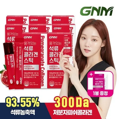 GNM자연의품격 [300달톤] GNM 이성경 석류 콜라겐 젤리 스틱 8박스 (총 120포)+구미1봉 증정 / 석류즙 저분자콜라겐펩타이드