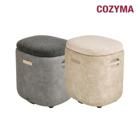 코지마 발마사지기 코지스툴 부클레 에디션(CMF-140, 150)