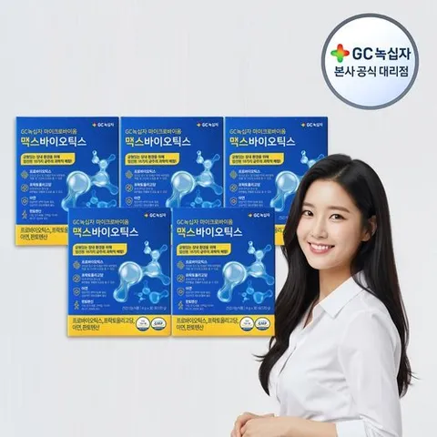 녹십자 [GC녹십자] 마이크로바이옴 맥스바이오틱스 4g x 30포(120g) 5박스