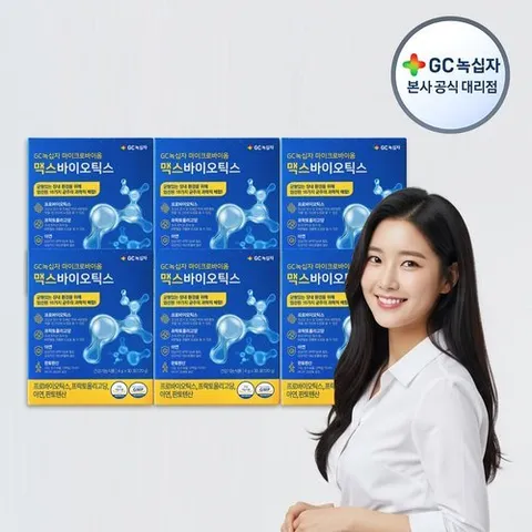 녹십자 [GC녹십자] 마이크로바이옴 맥스바이오틱스 4g x 30포(120g) 6박스