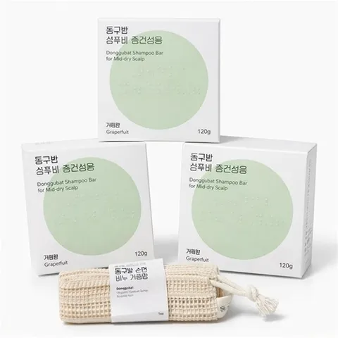 셀러허브 1 [웰빙창고] 동구밭 샴푸바  중건성 자몽향 3개 + 거품망