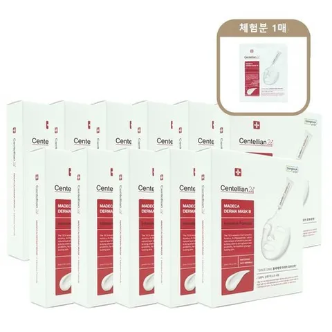센텔리안24 마데카 더마 마스크3 인텐시브 포뮬러 23ml (111매입)