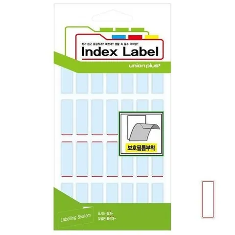 셀러허브 패션 [JHQRLJEH_4B]견출지 11x32 (적색) (13매입)