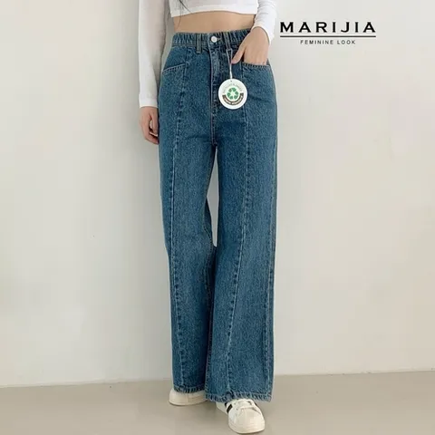 패션플러스 [마리지아] [MARIJIA] 프로이 일자핏 데님 팬츠MDEB25018